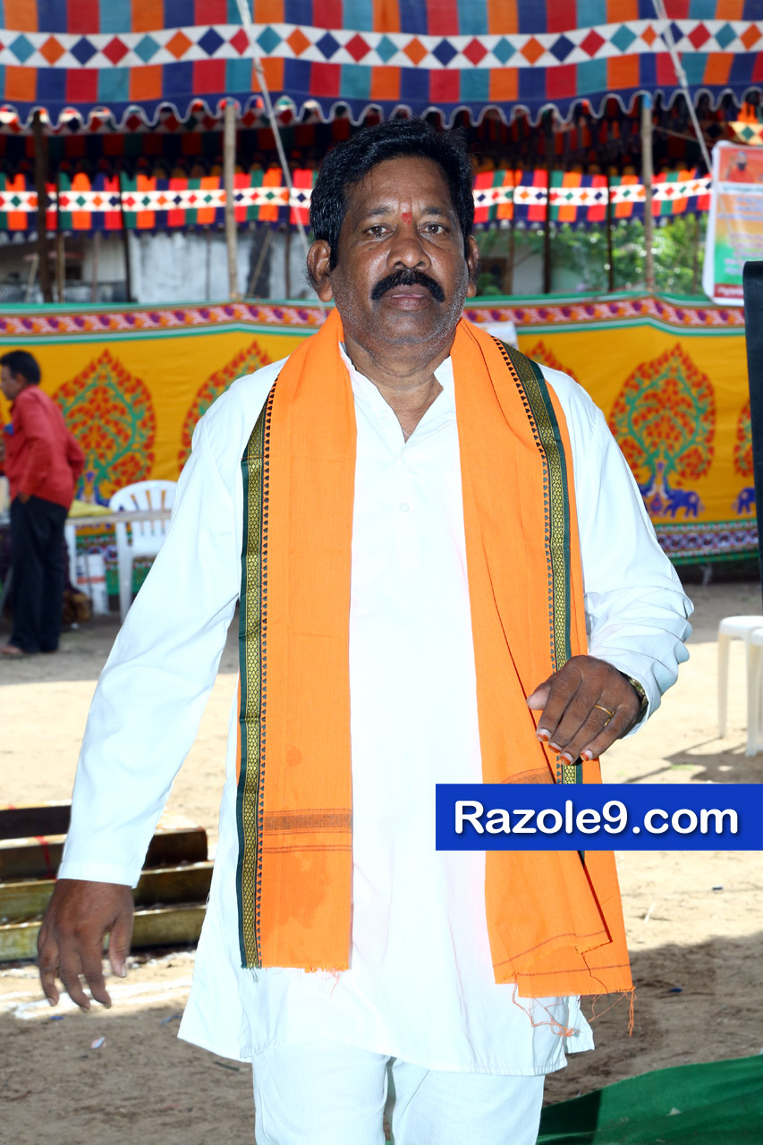 శ్రీ రామకోటి పూర్ణాహుతి మహోత్సవం - అమలాపురం